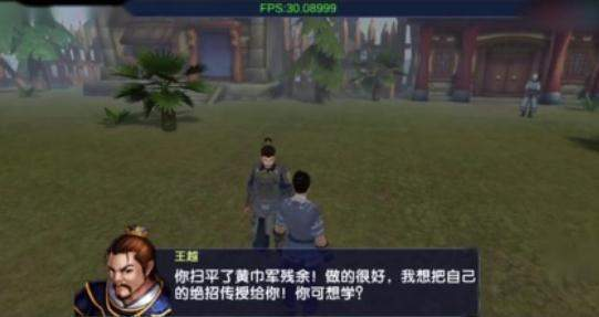 三國大時代6玉璽獲取方法及屬性攻略