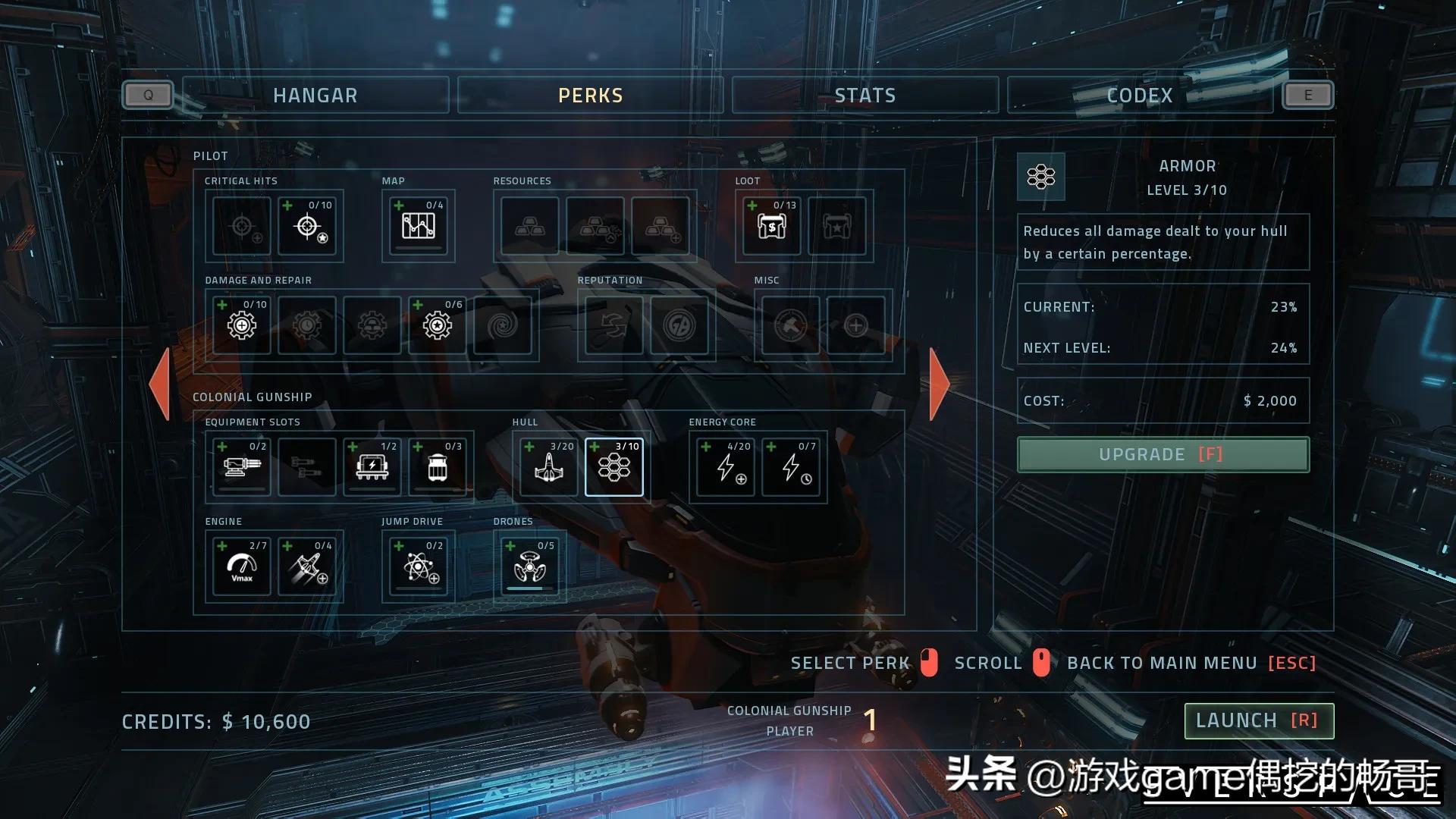 Steam冬促15款0.5折精品游戲，暢哥帶你搶先看！