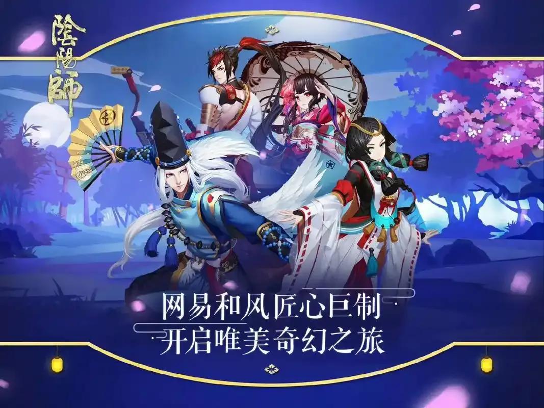 九款熱門手游推薦,涵蓋MOBA、冒險、策略、換裝等多種類型