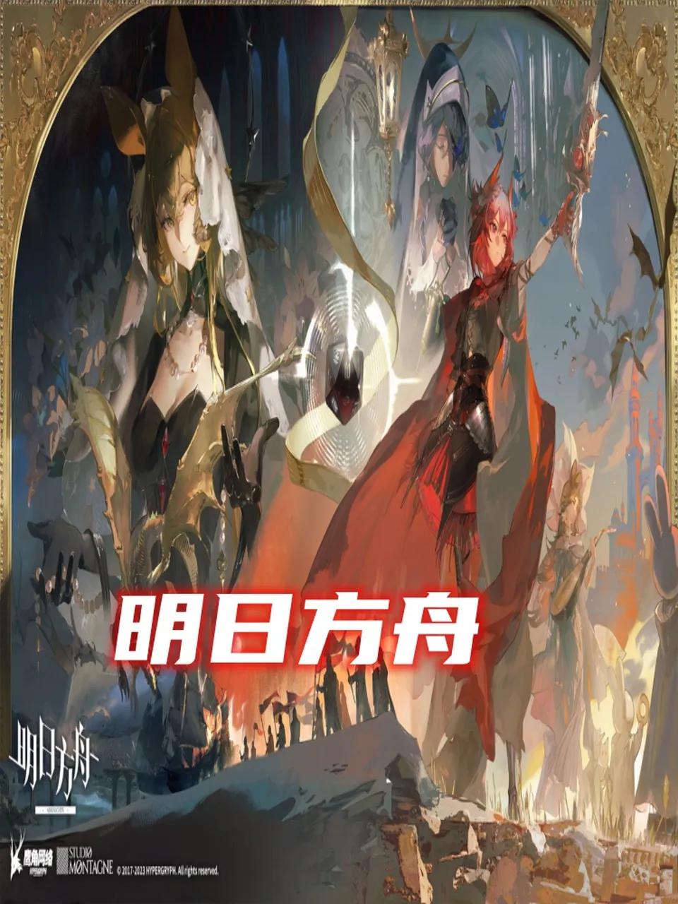 九款熱門手游推薦,涵蓋MOBA、冒險、策略、換裝等多種類型