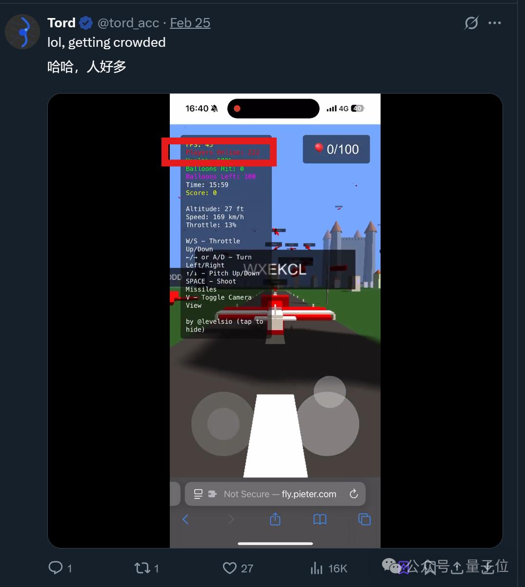 僅用3小時AI開發游戲,能賺錢嗎?月入上萬美金!