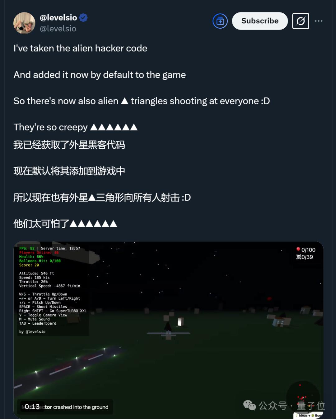 僅用3小時AI開發游戲,能賺錢嗎?月入上萬美金!