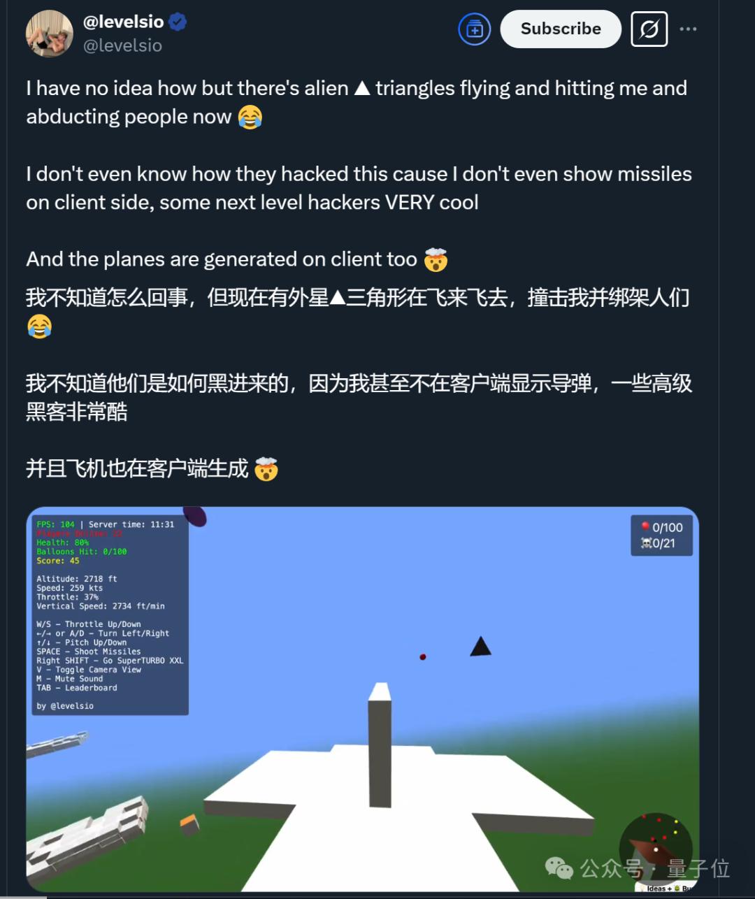 僅用3小時AI開發游戲,能賺錢嗎?月入上萬美金!