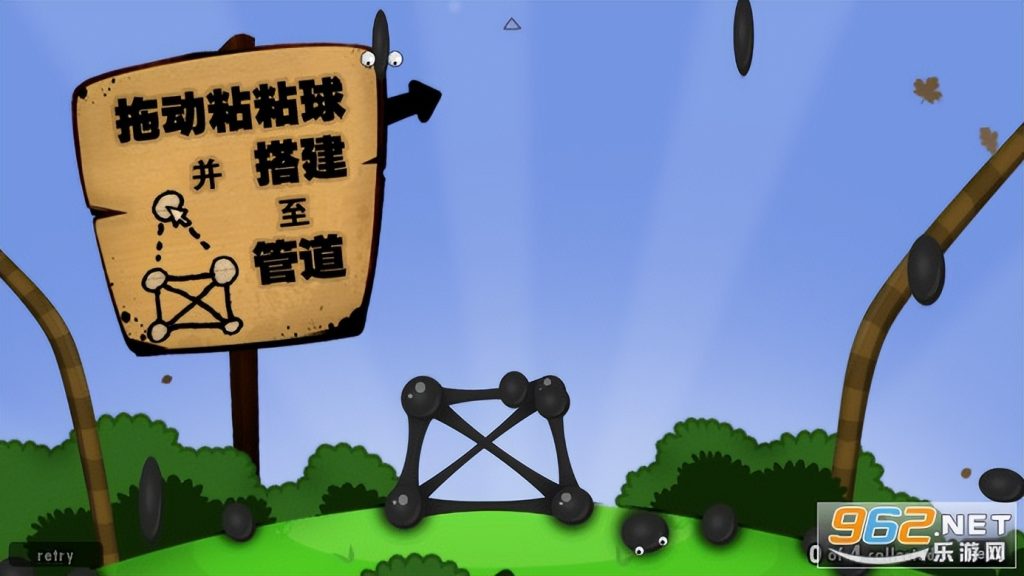 PC平臺十款必玩益智游戲推薦