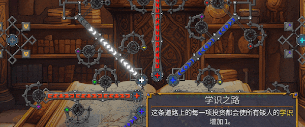 75折39元!爽快融合玩法,速建矮人軍團戰(zhàn)獸人解壓