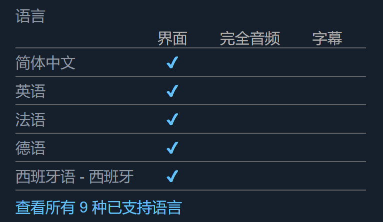 《魂寵獵人》Steam發售信息全解析-景澄手游網