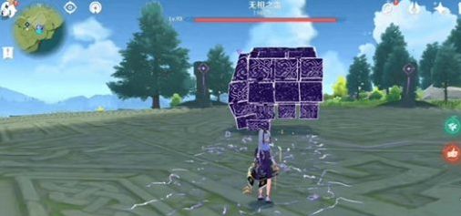 無相之雷