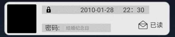 詭船謎案2如何通關?詳細攻略