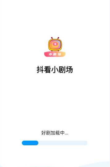 抖看小劇場退款流程詳解-景澄手游網
