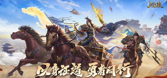 清河公主原畫展示