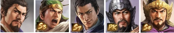 后起之秀陣容示例