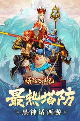 哪些頁游好玩不需下載?打工人摸魚必備推薦!
