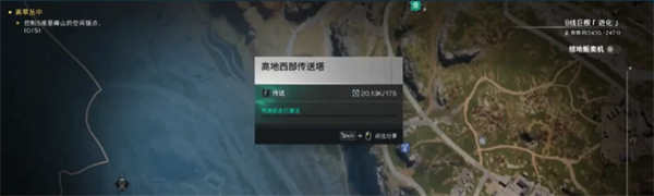 七日世界抽油地點有哪些?抽油地點分享