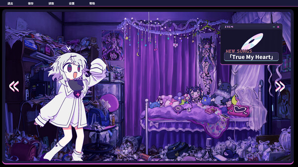 發(fā)售倒計時