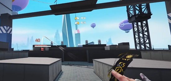 玦塵顛倒陰陽技能