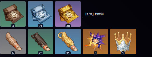 原神奇偶突破材料全收集指南-景澄手游網