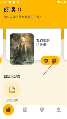 圖1:登錄界面