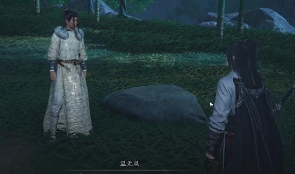 燕云十六聲清河花海隱藏任務(wù)怎么做?攻略