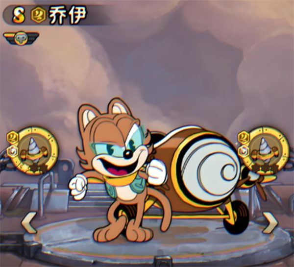 喬伊鉆頭攻擊