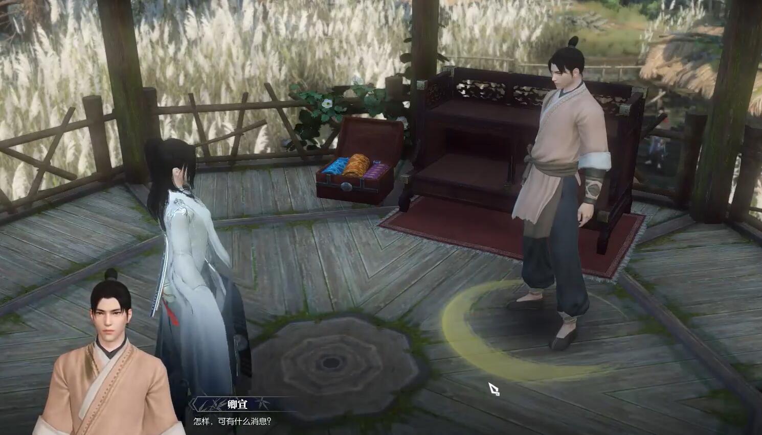 任務完成示意圖