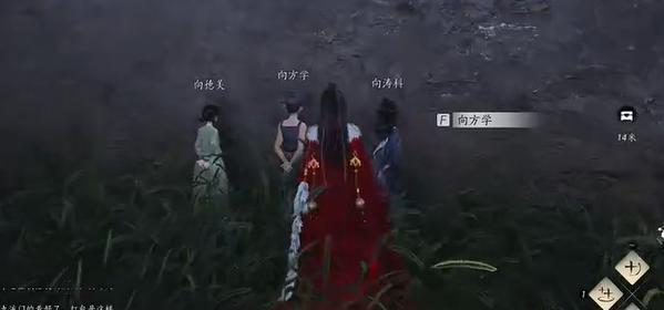 燕云十六聲向壁虛造怎么過?任務攻略