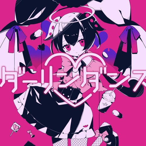 游戲內音樂界面