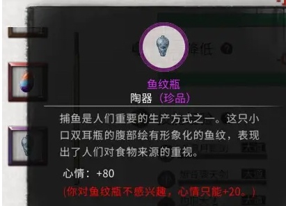 云陌州市鎮