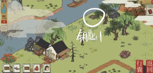 江南百景圖全地圖寶箱鑰匙位置詳解，輕松拿獎勵！-景澄手游網(wǎng)