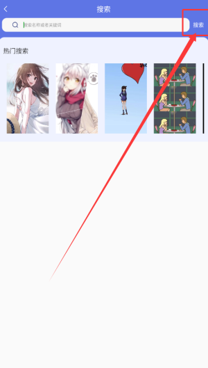 彩虹主題壁紙三步輕松搜索:找到專屬高清壁紙-景澄手游網