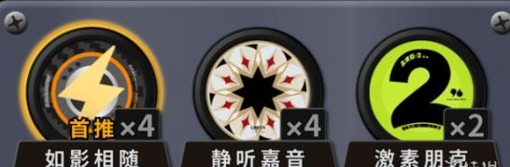 絕區零波可娜驅動如何搭配?搭配推薦攻略