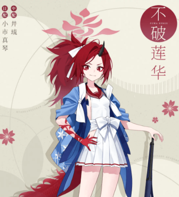 基礎(chǔ)技能圖鑒