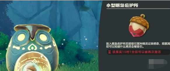 寂滅骨龍進化路線圖