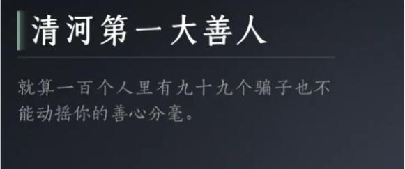 與天涯客互動示意圖