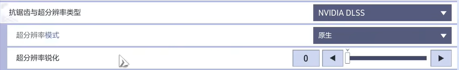 分辨率設(shè)置界面：1920x1080選項