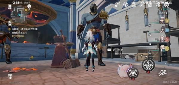 商店購(gòu)買流程