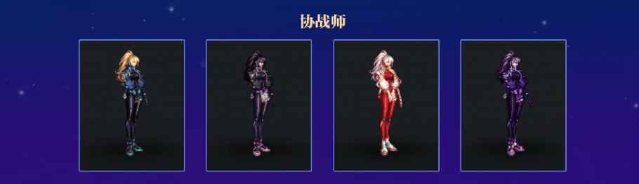 DNF奇美拉協戰師通行券活動全解析：限時任務+付費福利-景澄手游網