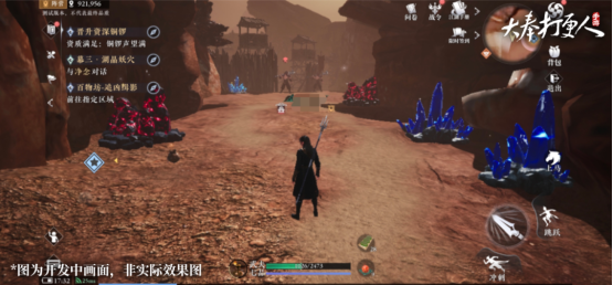 新流派「術(shù)士」首曝,《大奉打更人》手游計費(fèi)刪檔測試即將開啟,準(zhǔn)備好進(jìn)入武俠版“阿爾比恩”了嗎?