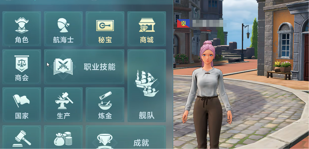 鑄造系統主界面