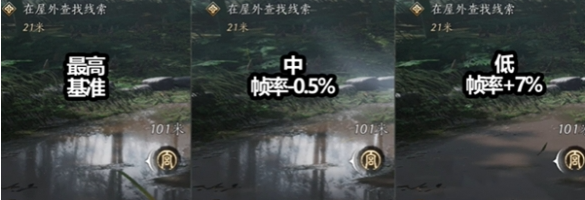 燕云十六聲極佳畫質(zhì)調(diào)整方案：打造沉浸式武俠世界-景澄手游網(wǎng)