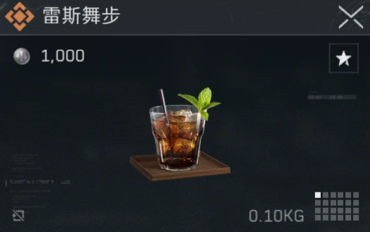 《三角洲》游戲特調配方全揭秘：醫療、體力、槍械、搜索一網打盡！-景澄手游網