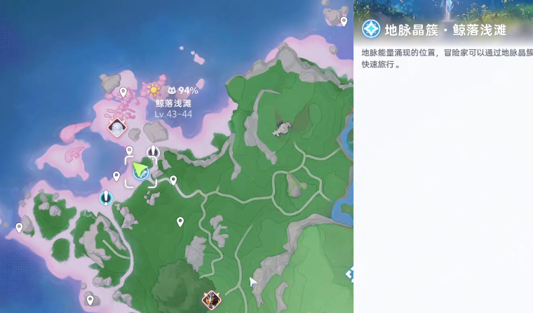 鯨落淺灘地圖概覽