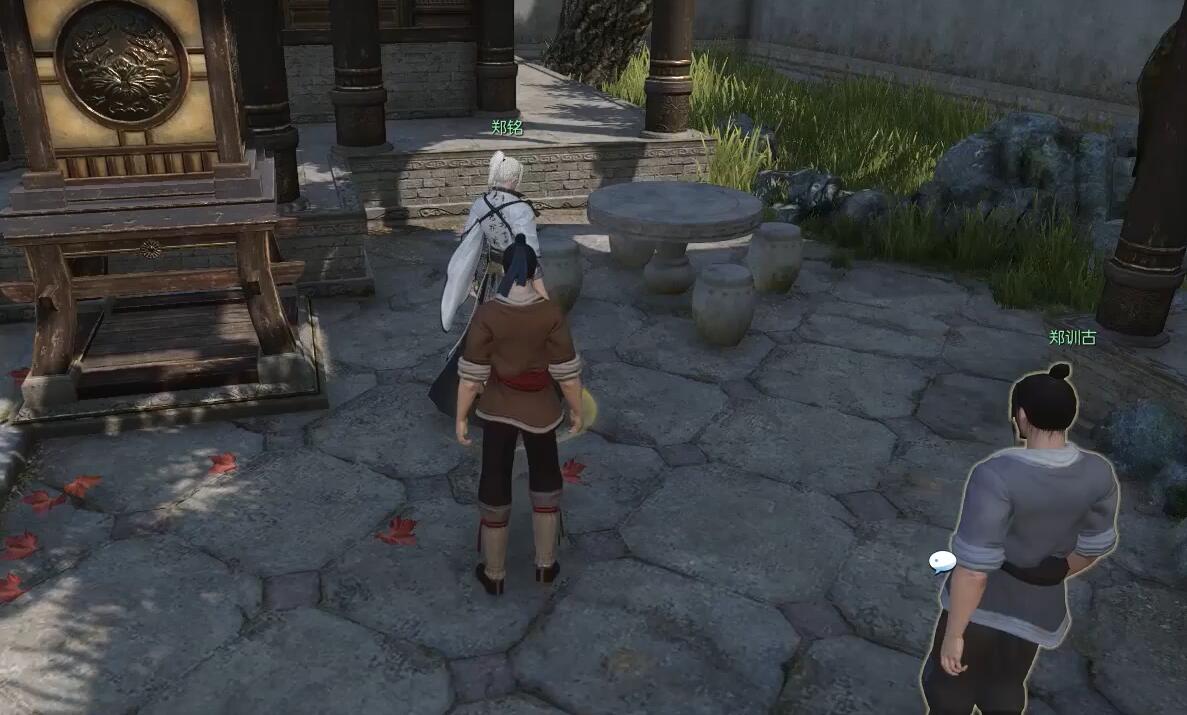 劇情對話示意圖