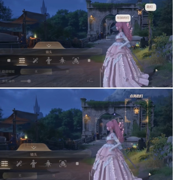 無限暖暖完成拍攝