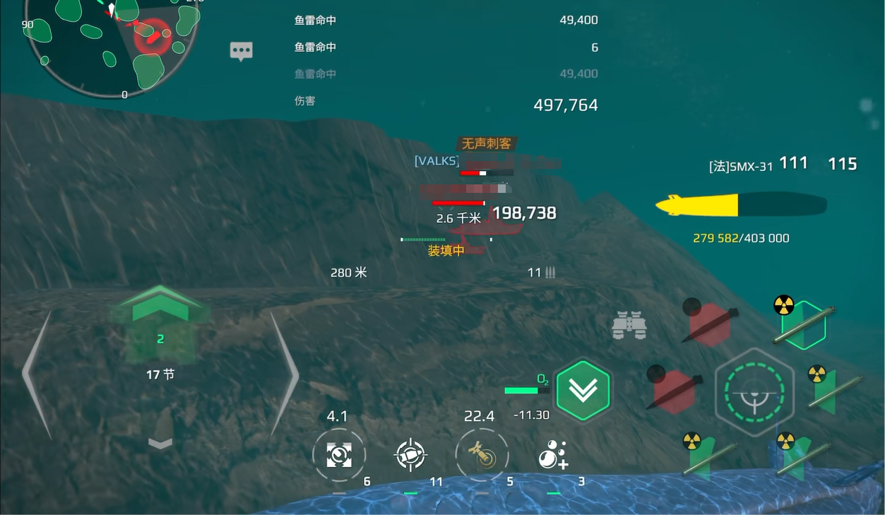 實戰戰術地圖標記