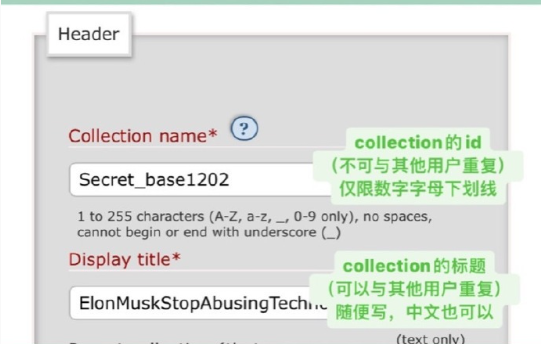 ao3作品查看權限如何設置?方法詳解