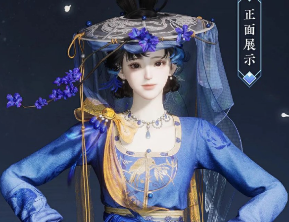 戰(zhàn)令外觀獲取界面