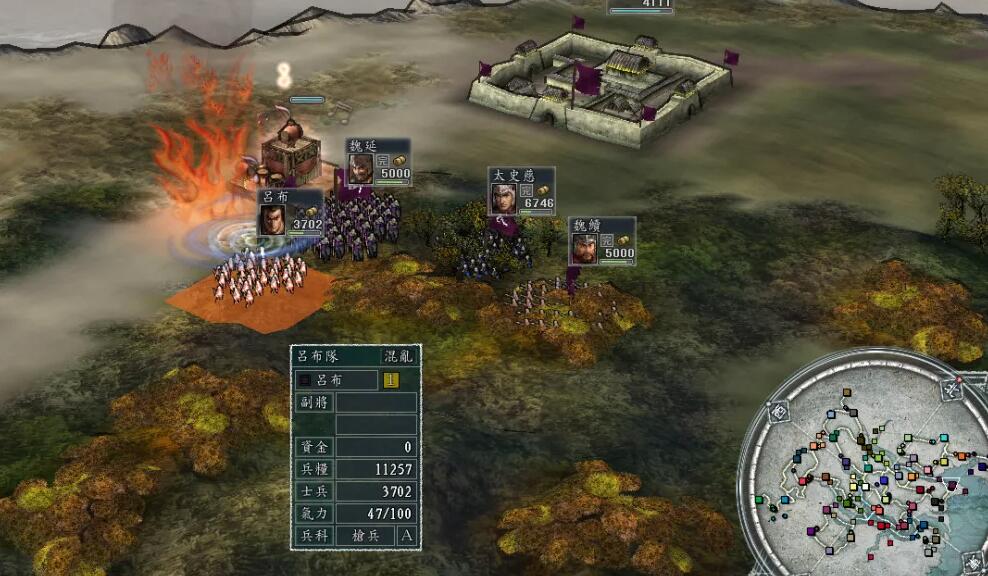 北海與小沛進攻路線圖