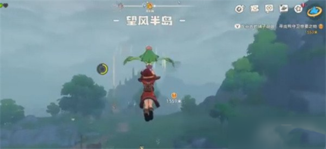 祭禮巨像基礎(chǔ)形象