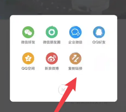 香哈菜譜分享指南：4步快速傳播美味-景澄手游網