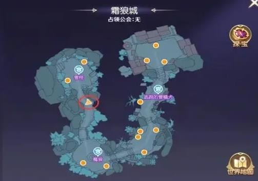 冰石堆觸發位置